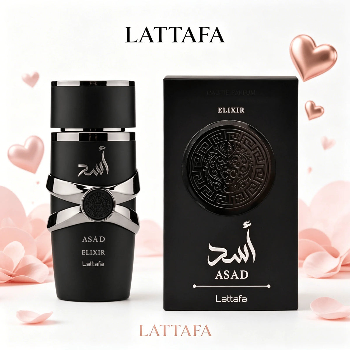 LATTAFA Yara Candy