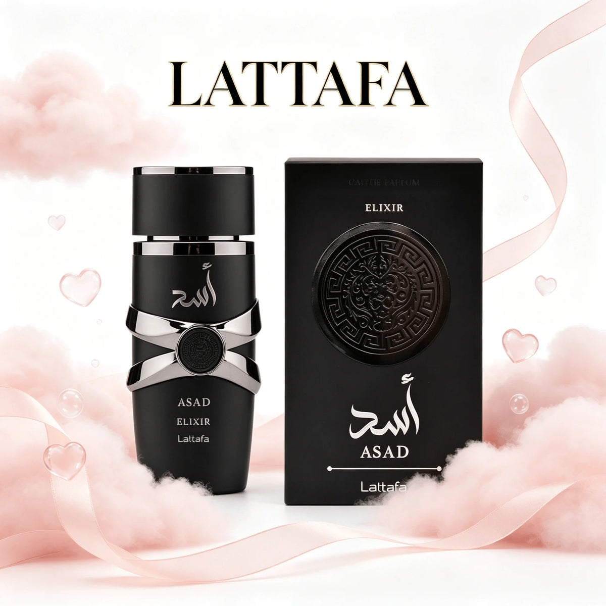 LATTAFA Yara Candy